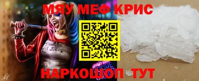 ешки Чапаевск
