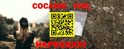 каннабис Чебаркуль