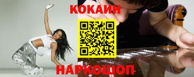 каннабис Чебаркуль