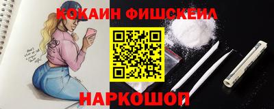 каннабис Чебаркуль