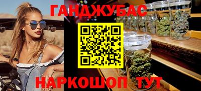 ешки Чапаевск