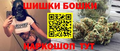 альфа пвп Чебоксары