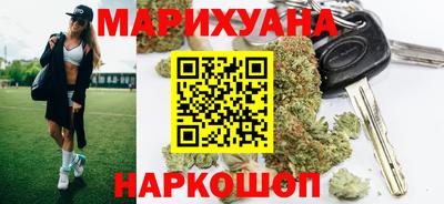 альфа пвп Чебоксары