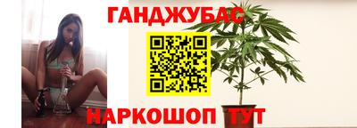 ешки Чапаевск