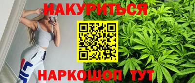 альфа пвп Чебоксары
