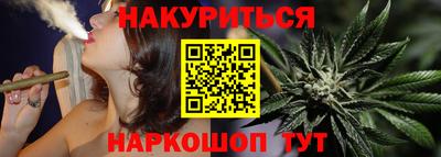 ешки Чапаевск