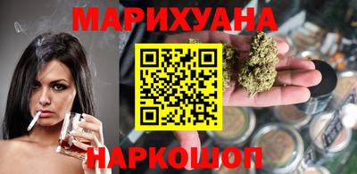 альфа пвп Чебоксары