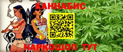 ешки Чапаевск