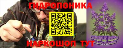 альфа пвп Чебоксары