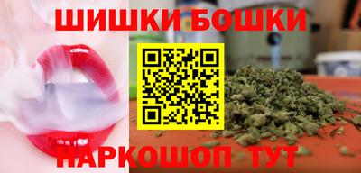 ешки Чапаевск