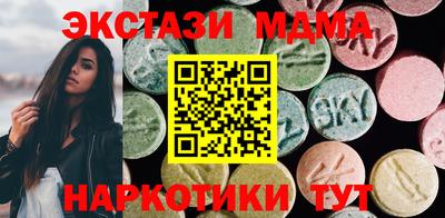 ешки Чапаевск