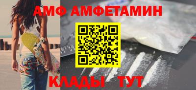 каннабис Чебаркуль