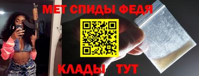 ешки Чапаевск