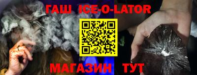 ешки Чапаевск