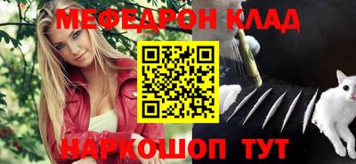 ешки Чапаевск
