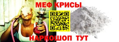 альфа пвп Чебоксары