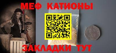 ешки Чапаевск
